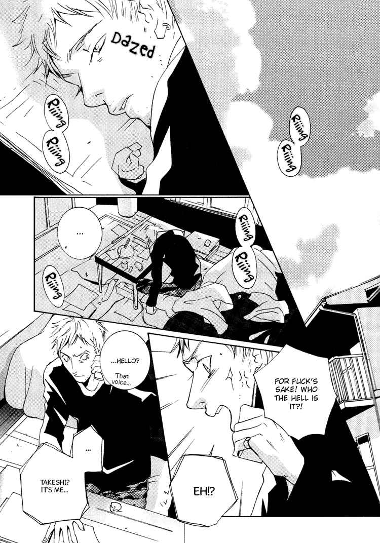 Page 10 Chapter 3 Vanilla Star