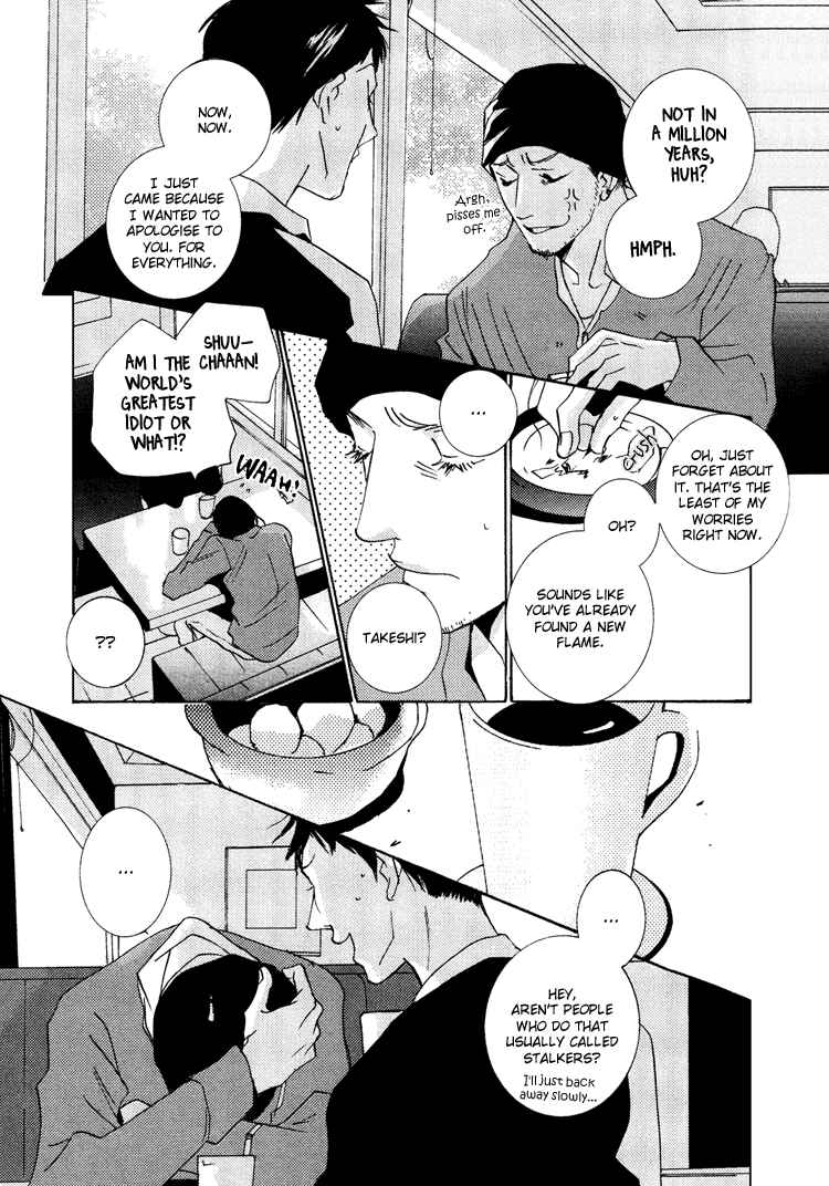 Page 12 Chapter 3 Vanilla Star