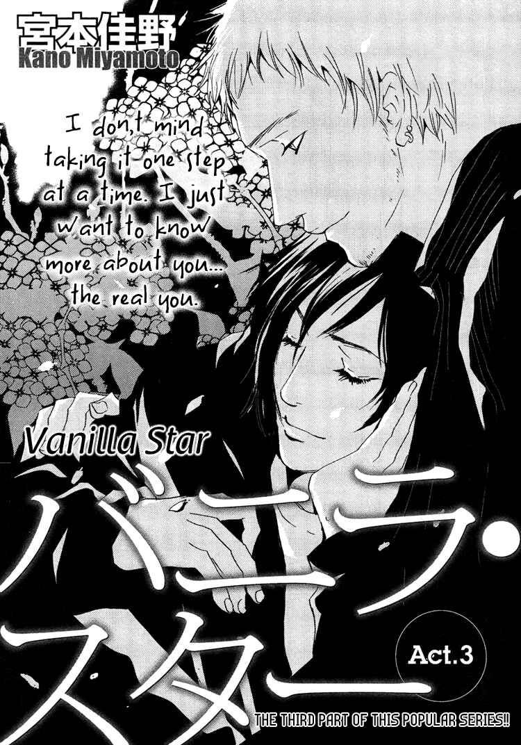 Page 4 Chapter 3 Vanilla Star