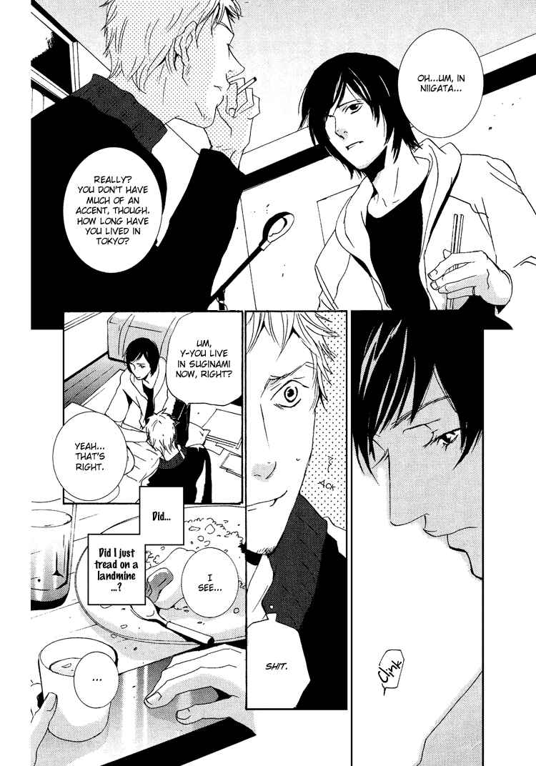 Page 15 Chapter 2 Vanilla Star