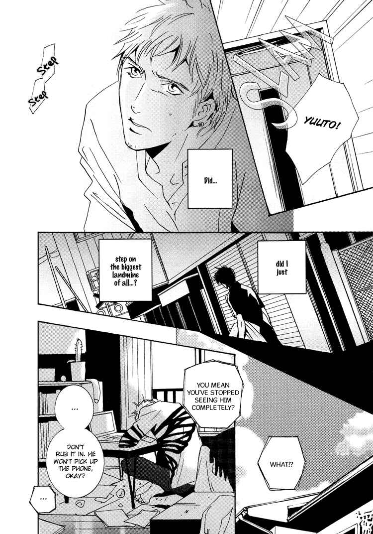 Page 21 Chapter 2 Vanilla Star