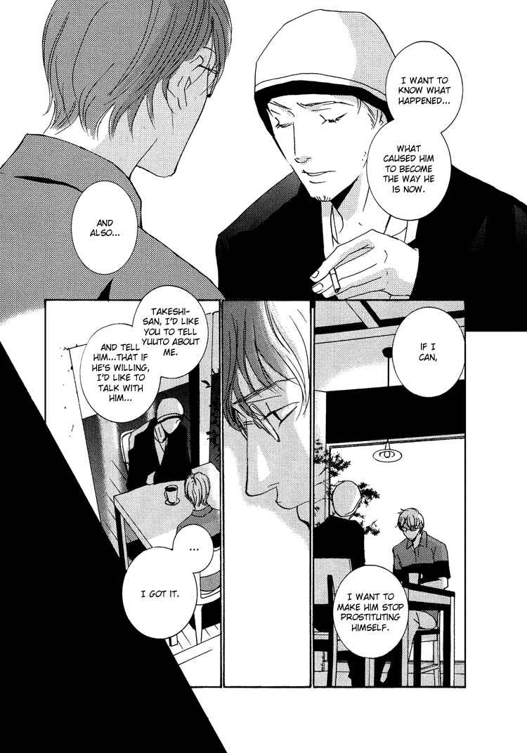 Page 29 Chapter 2 Vanilla Star