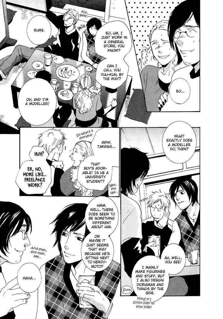 Page 8 Chapter 2 Vanilla Star