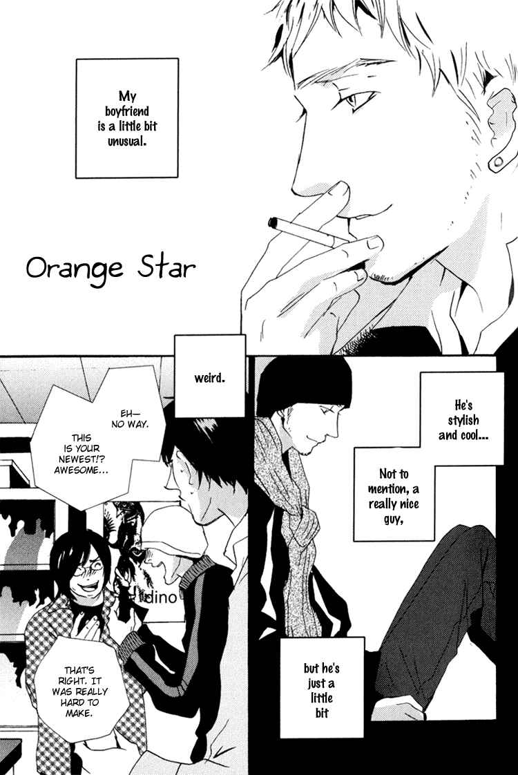 Page 2 Chapter 6 Vanilla Star