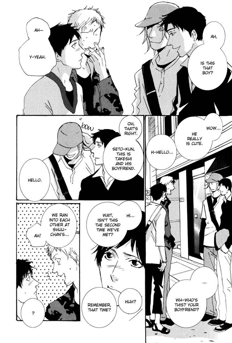 Page 8 Chapter 6 Vanilla Star