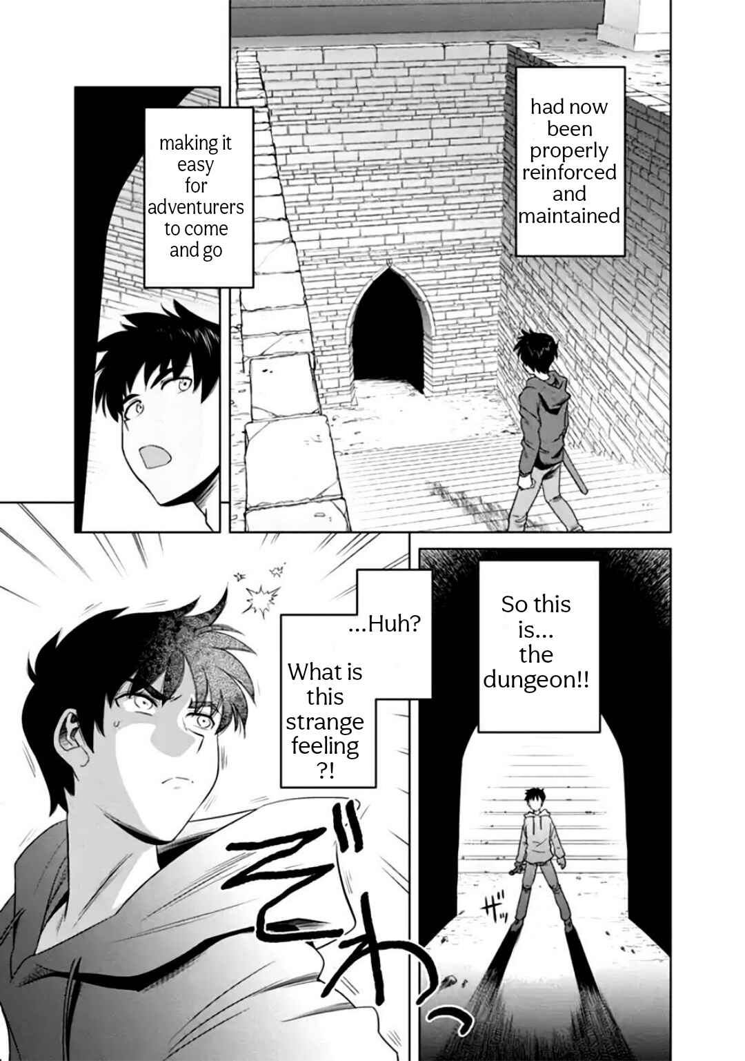 Page 7 Chapter 2 Sainou no Utsuwa de Mezasu Meikyuu Saishinbu – Skill Yoko Nobashi no Hazu ga, Bannou Cheat datta!