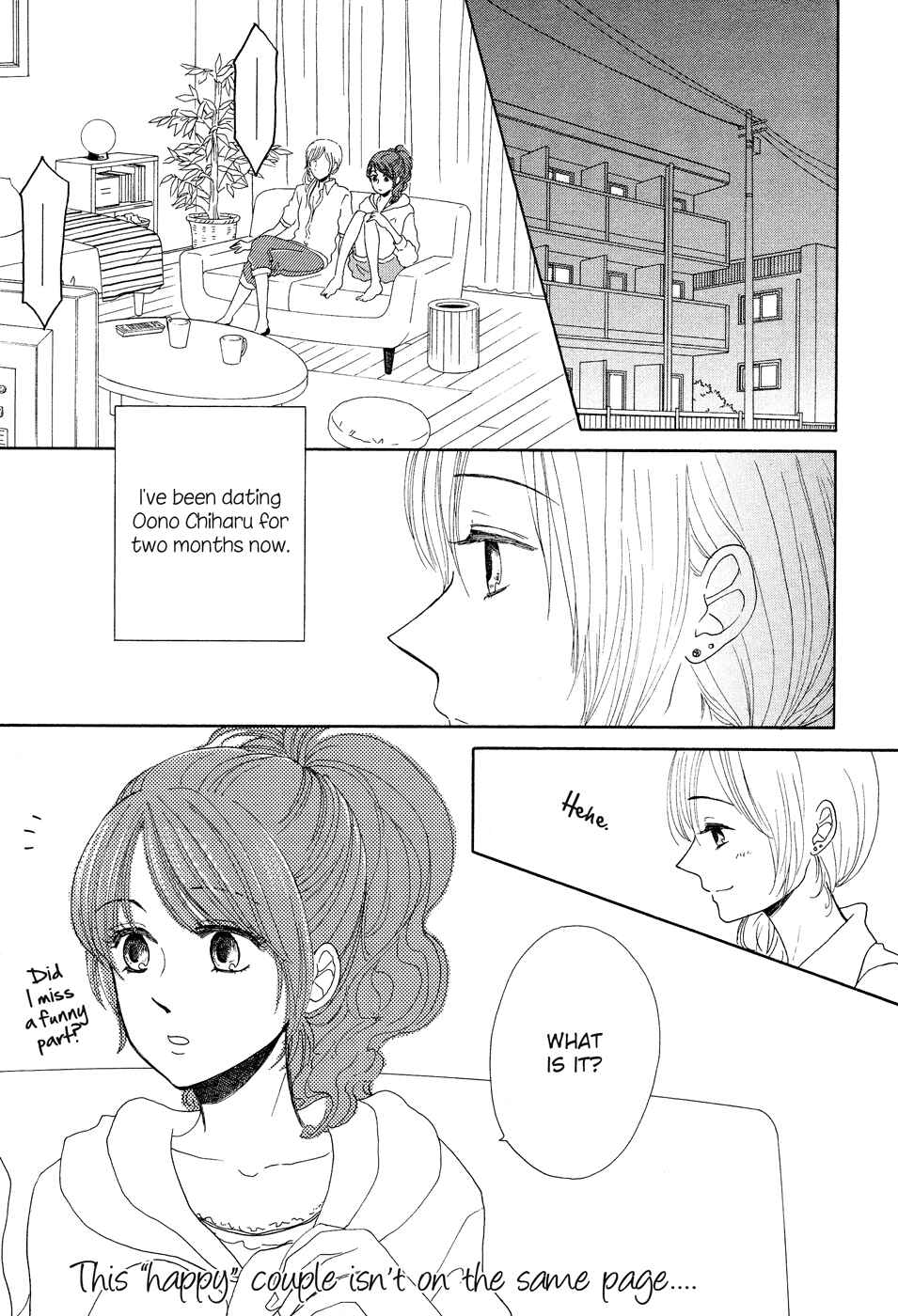 Page 1 Chapter Unknown_063f Roundabout