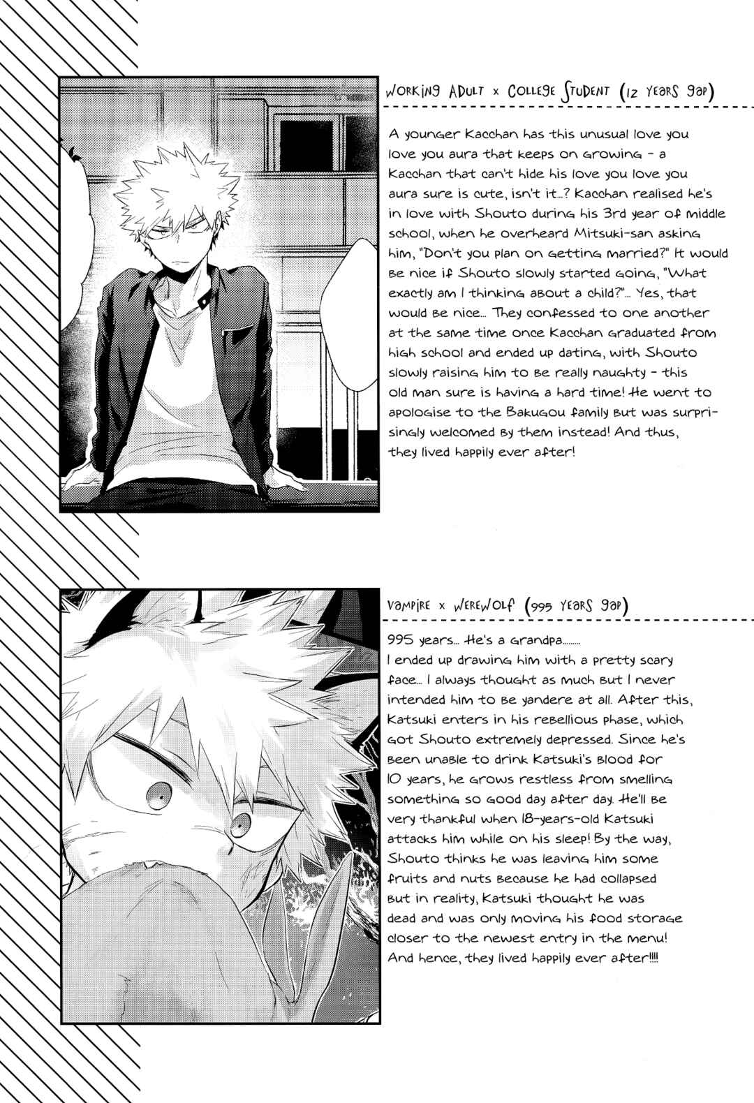 Page 16 Chapter 4 My Hero Academia - Advantage! (Doujinshi)