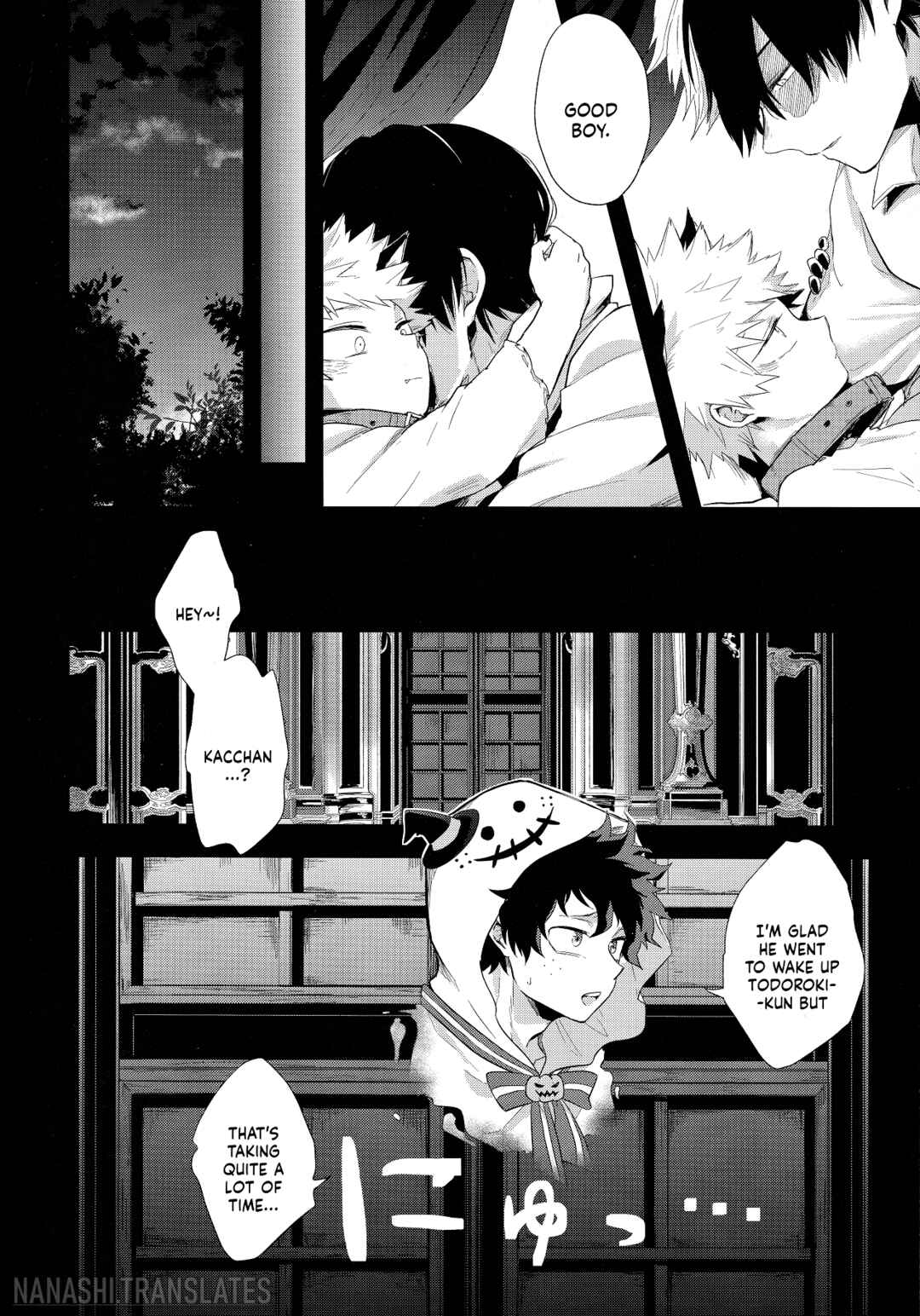 Page 7 Chapter 4 My Hero Academia - Advantage! (Doujinshi)