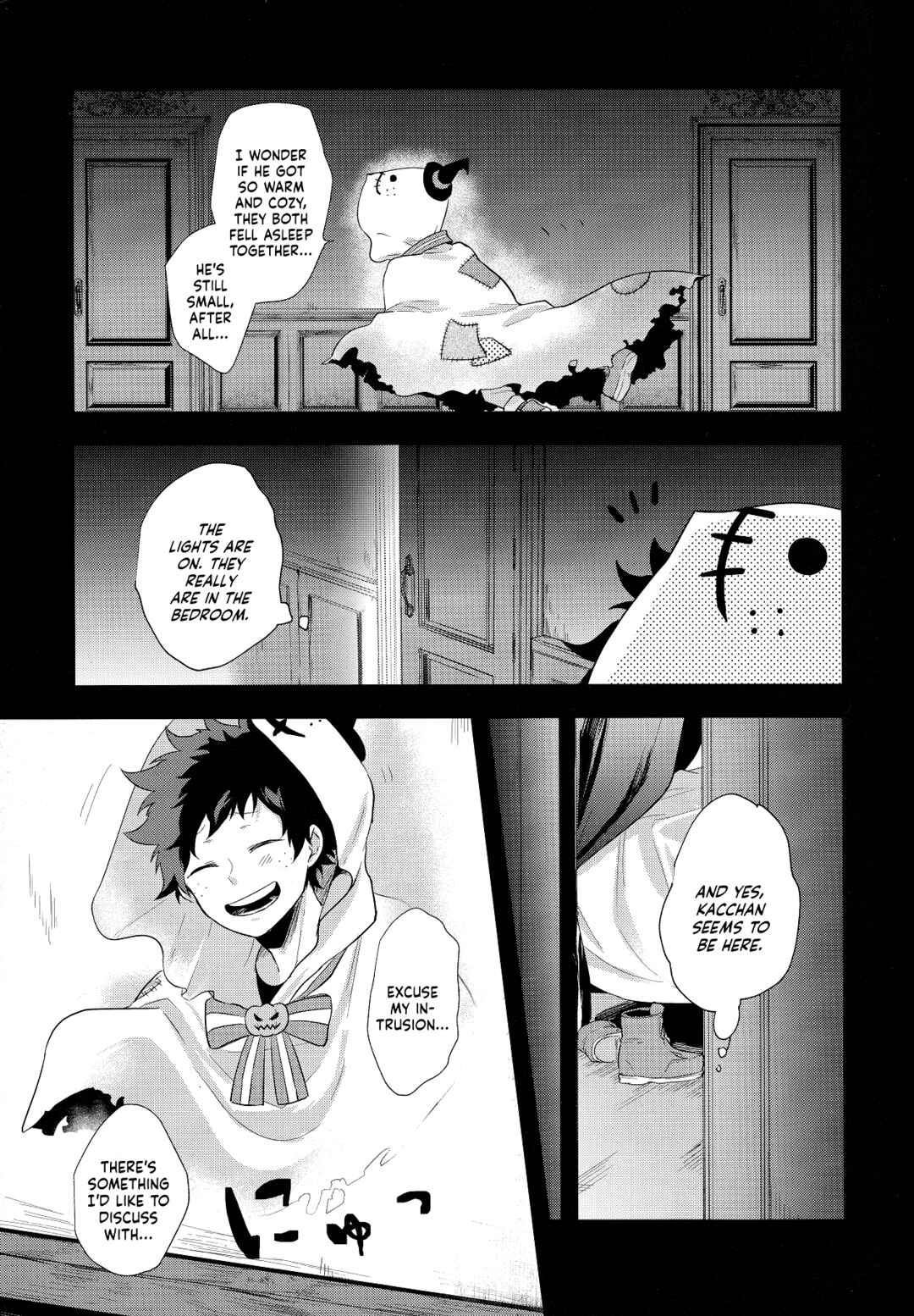 Page 8 Chapter 4 My Hero Academia - Advantage! (Doujinshi)