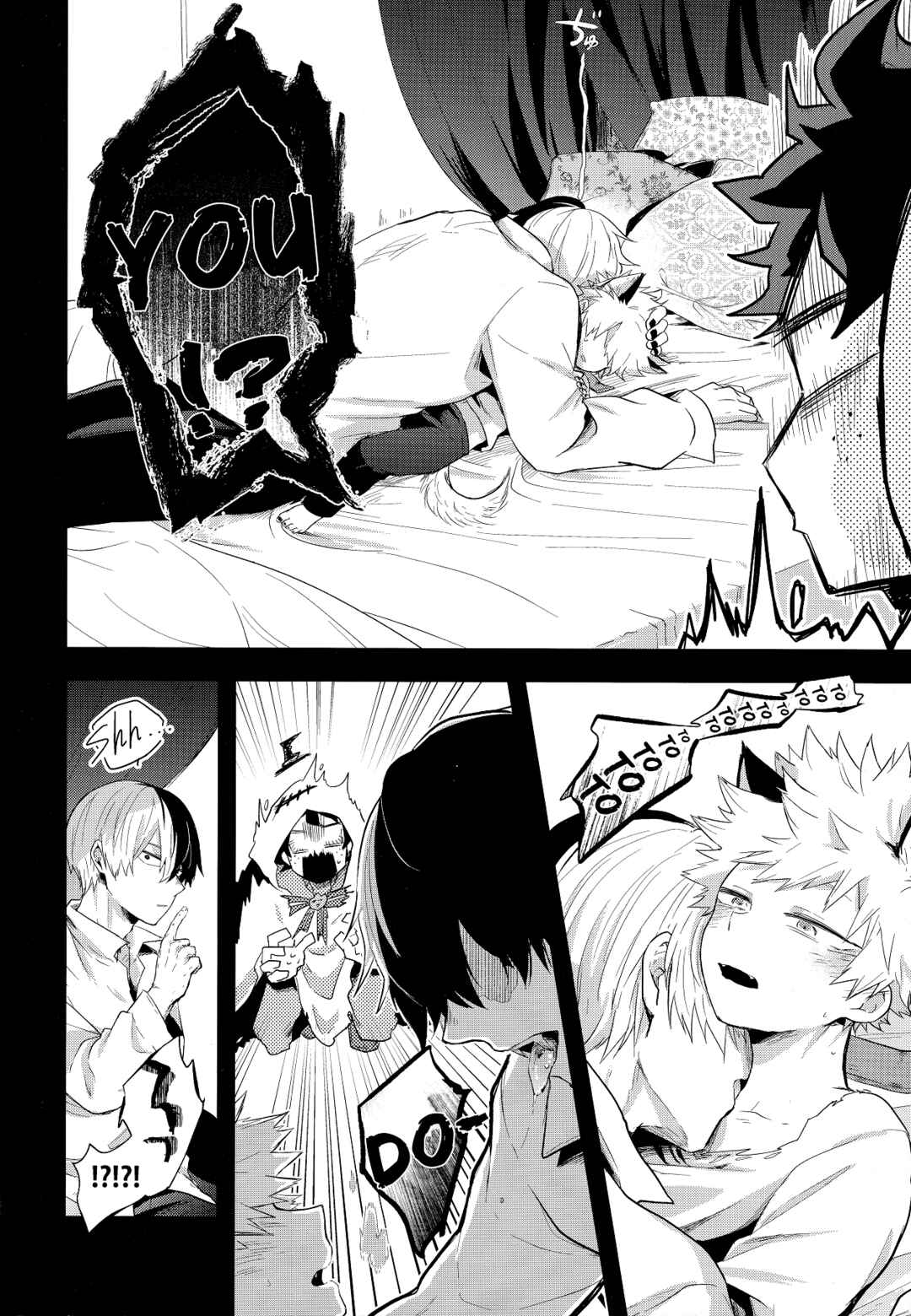 Page 9 Chapter 4 My Hero Academia - Advantage! (Doujinshi)