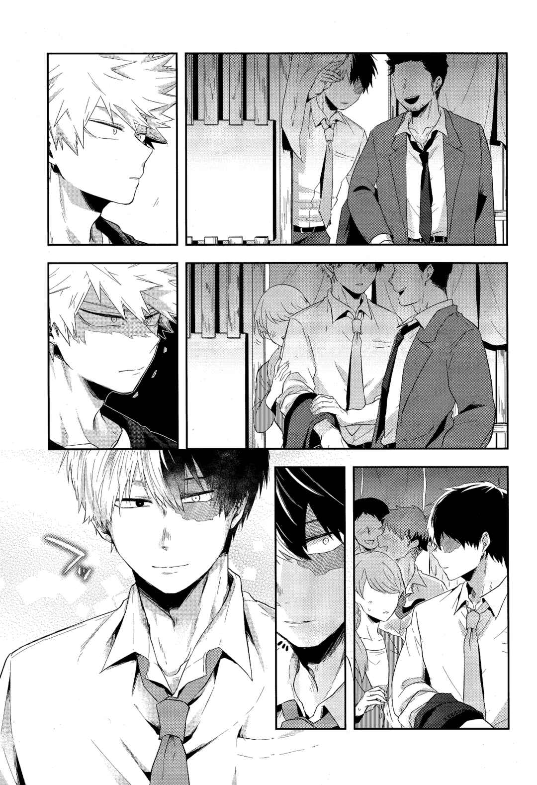 Page 4 Chapter 3 My Hero Academia - Advantage! (Doujinshi)