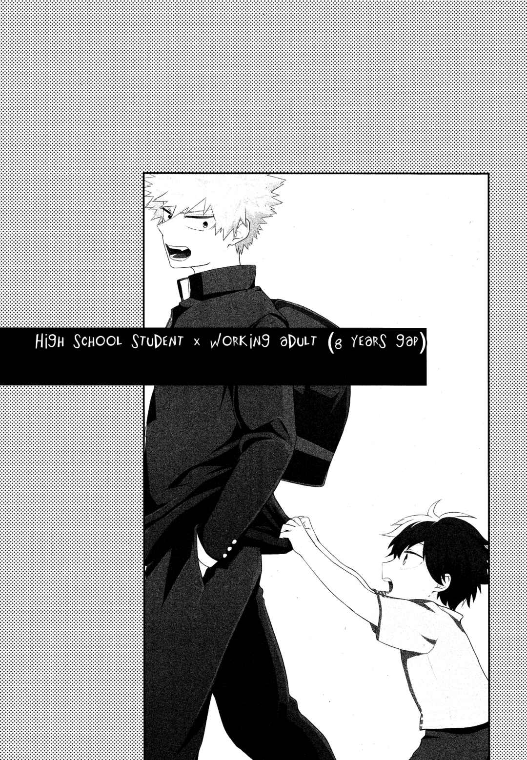 Page 2 Chapter 2 My Hero Academia - Advantage! (Doujinshi)
