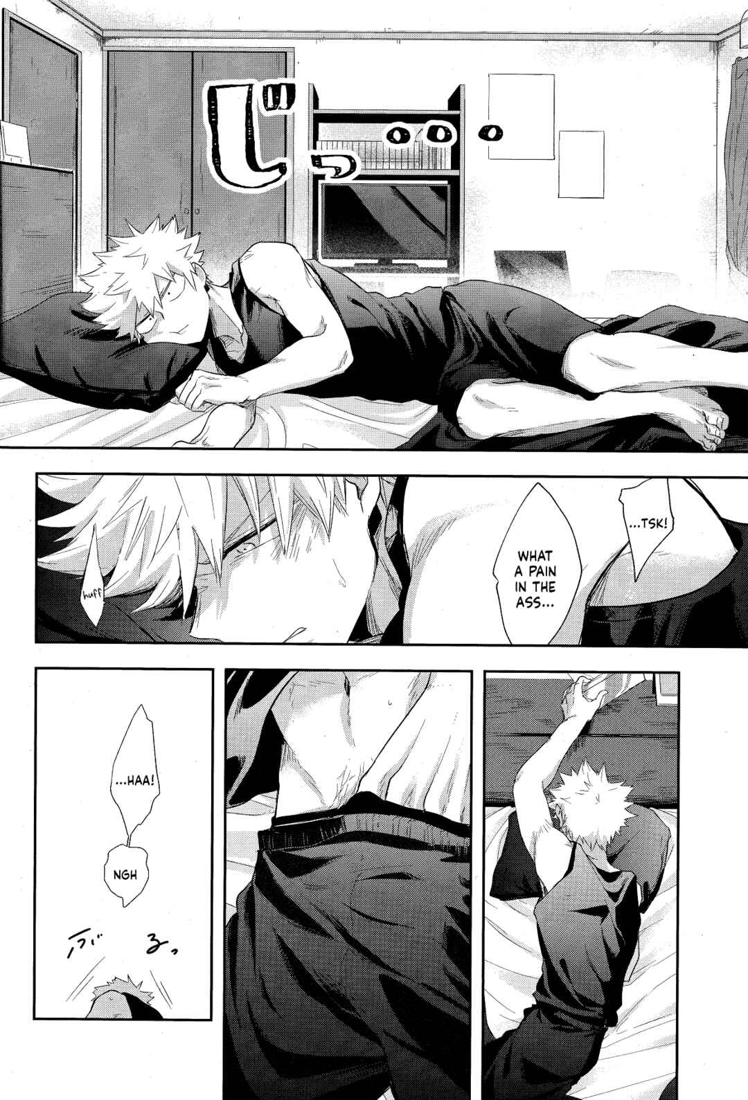 Page 5 Chapter 2 My Hero Academia - Advantage! (Doujinshi)
