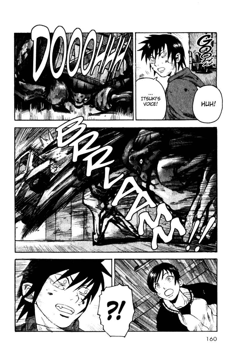 Page 12 Chapter 22 Togari