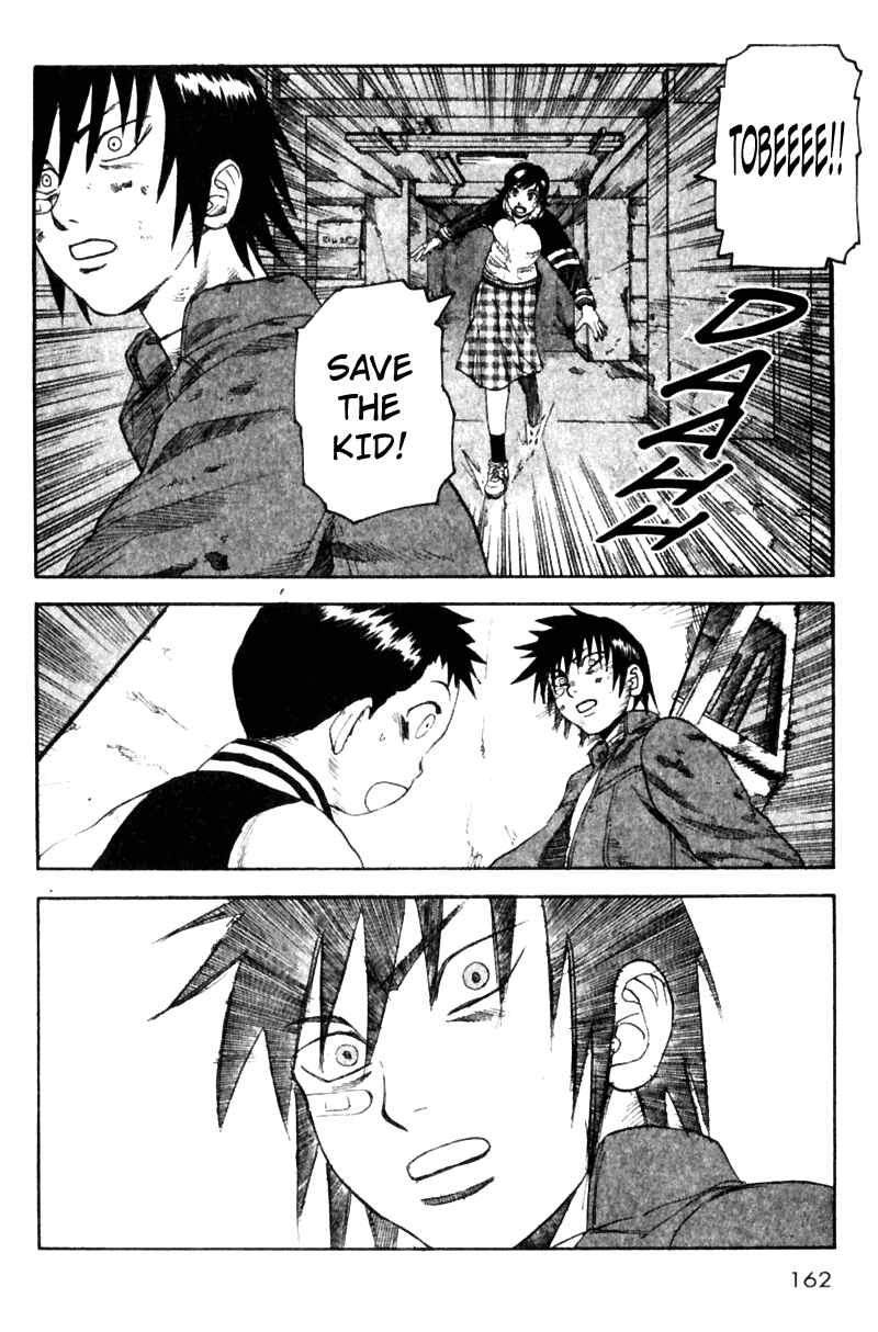 Page 14 Chapter 22 Togari