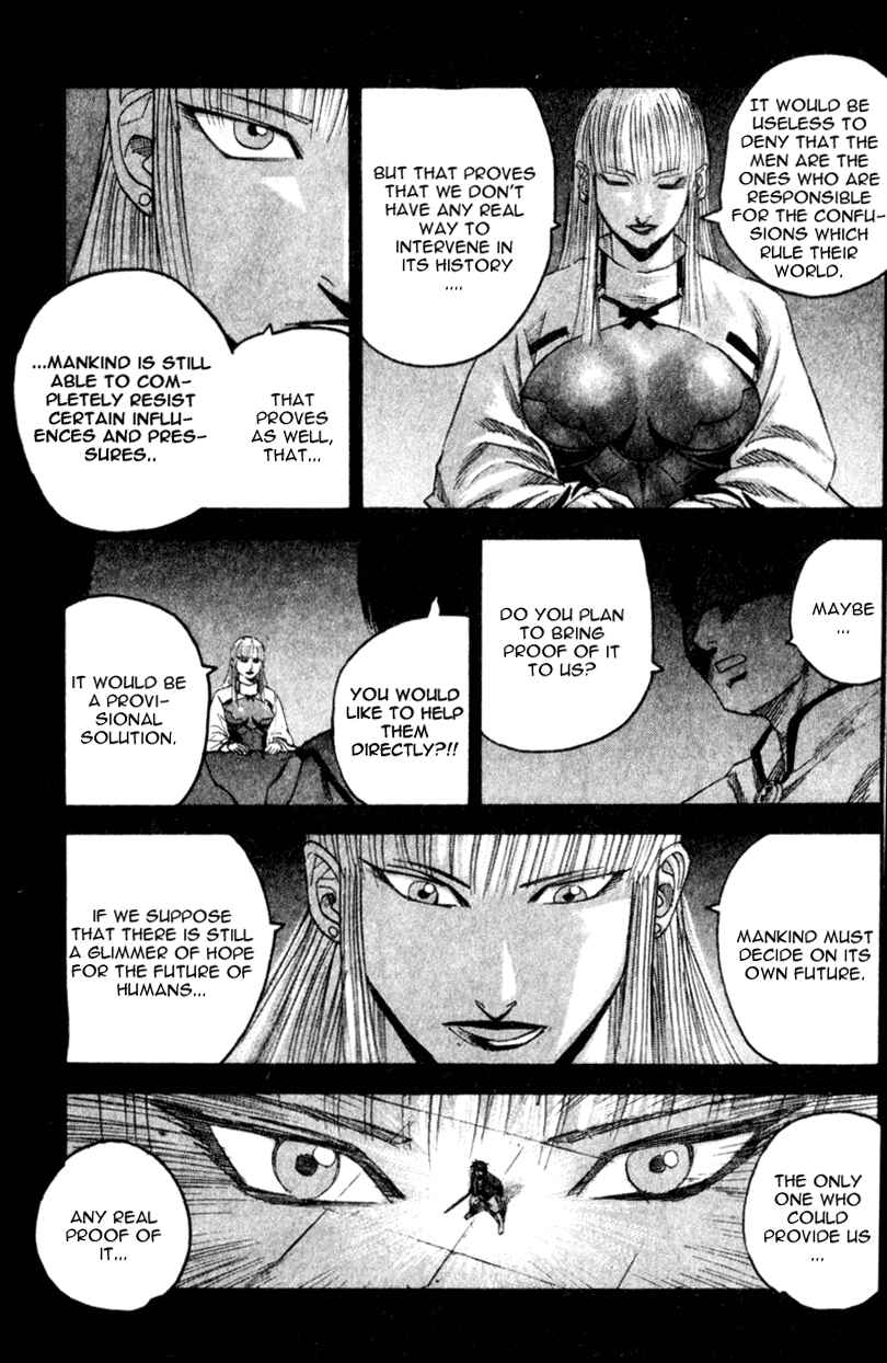 Page 15 Chapter 32 Togari
