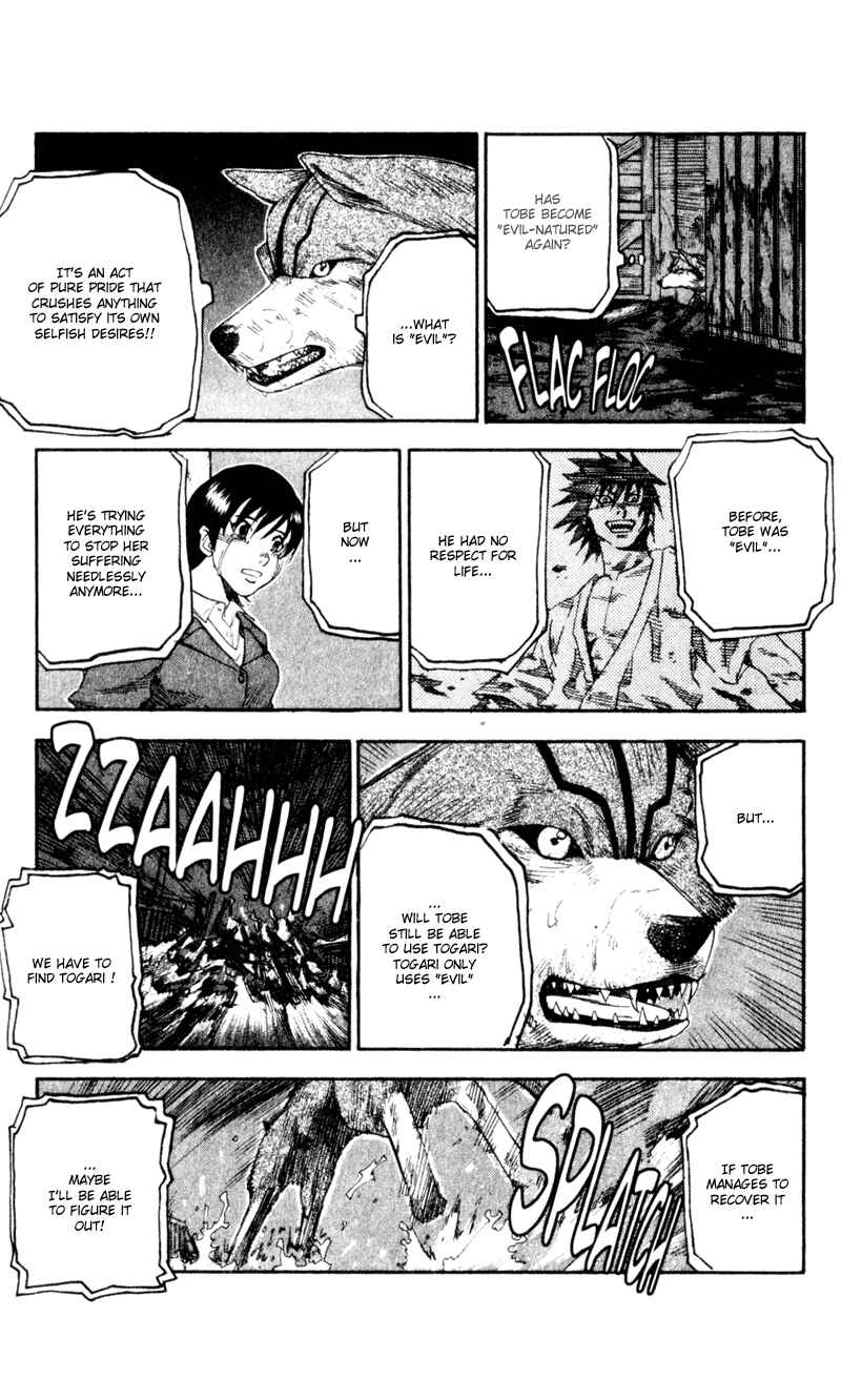Page 11 Chapter 43 Togari