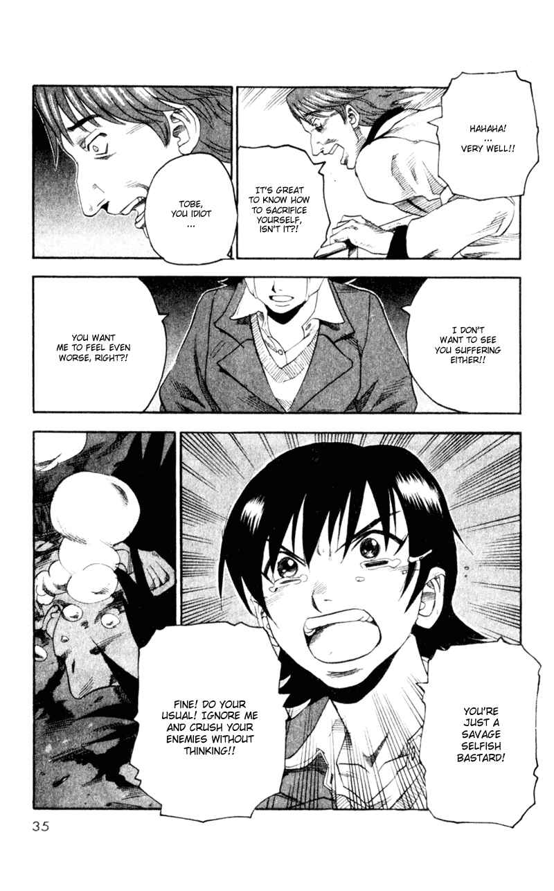 Page 13 Chapter 43 Togari
