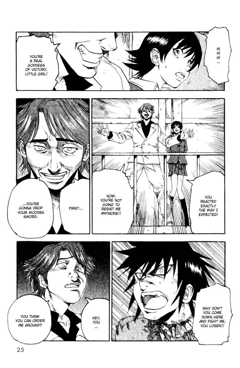 Page 3 Chapter 43 Togari
