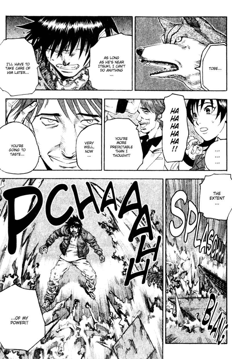 Page 5 Chapter 43 Togari