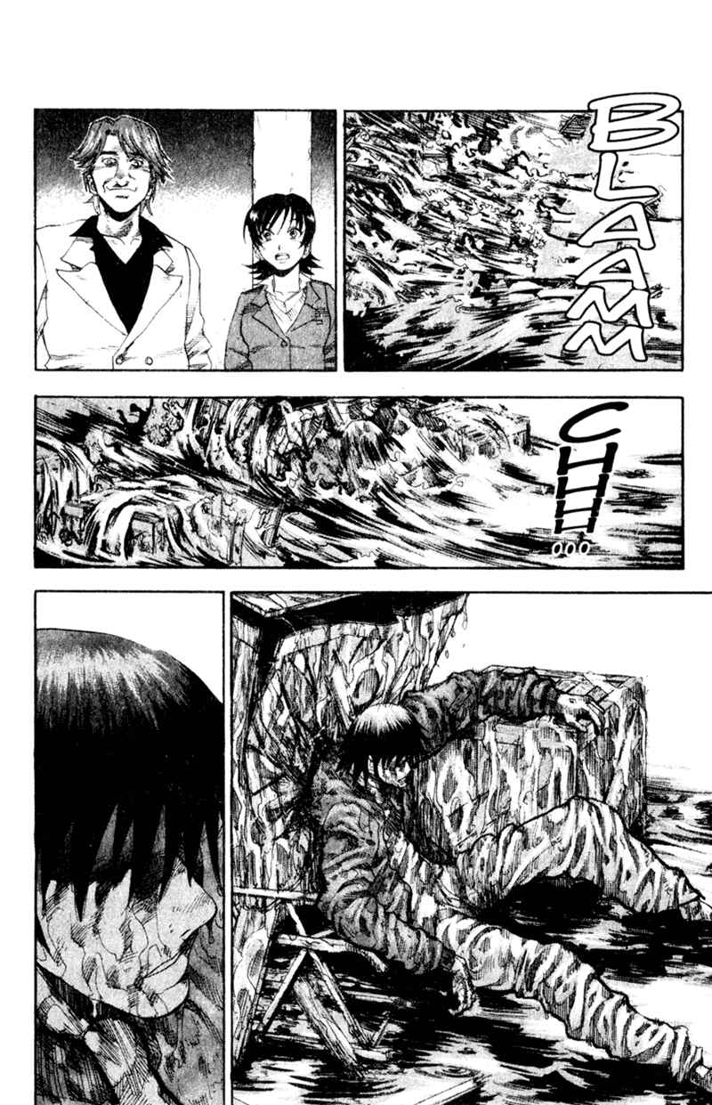 Page 8 Chapter 43 Togari