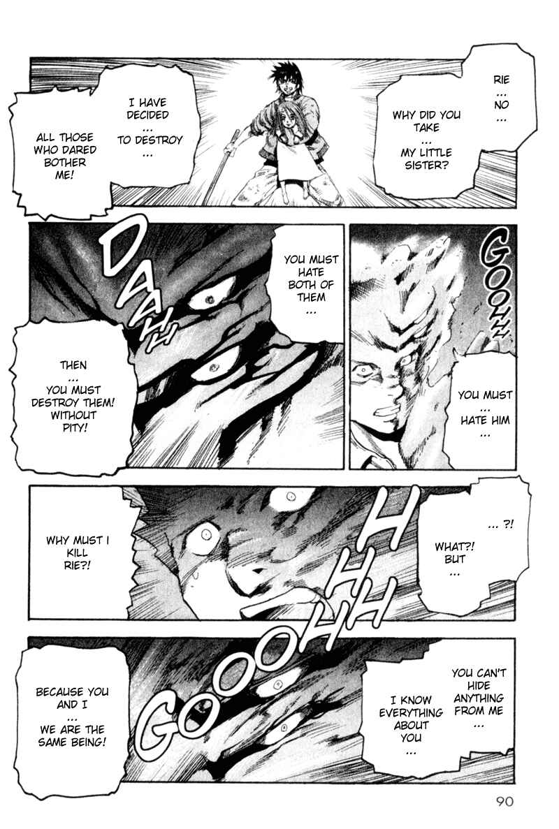 Page 4 Chapter 37 Togari