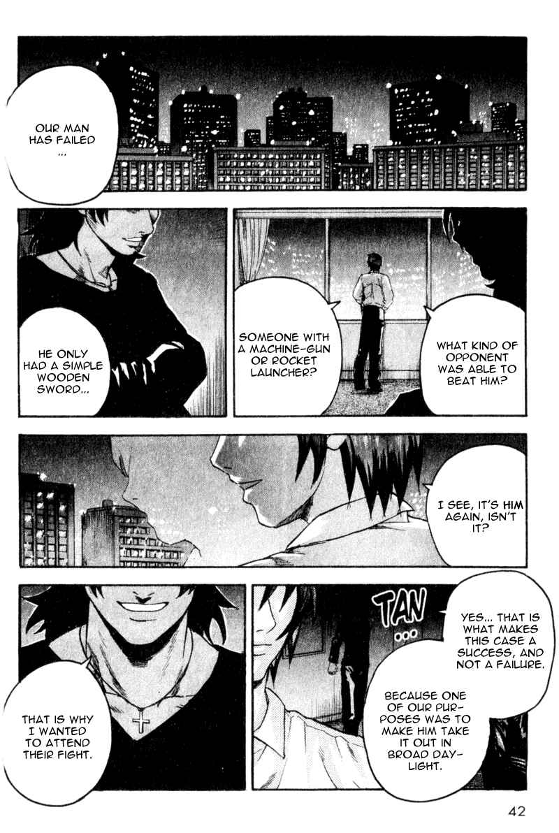 Page 18 Chapter 25 Togari