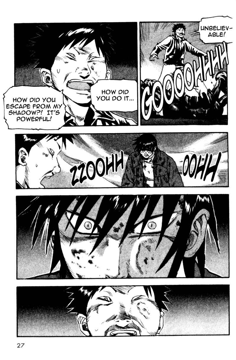 Page 4 Chapter 25 Togari