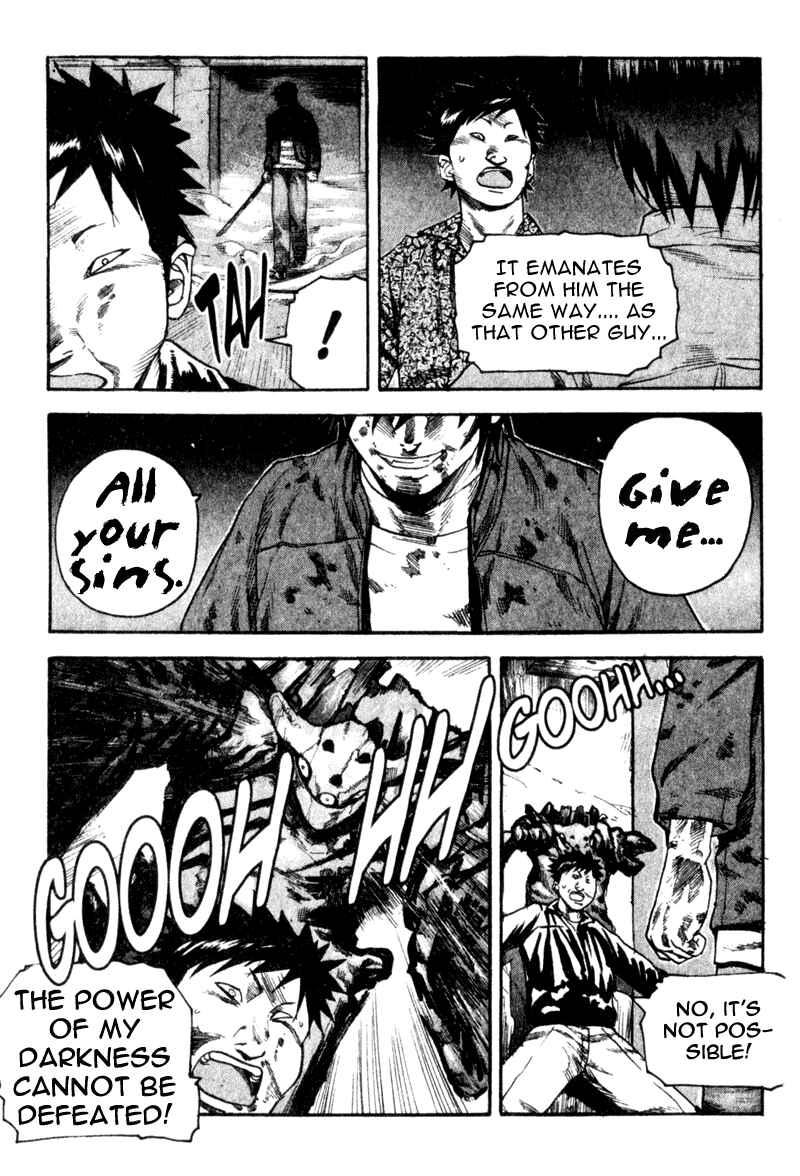 Page 6 Chapter 25 Togari