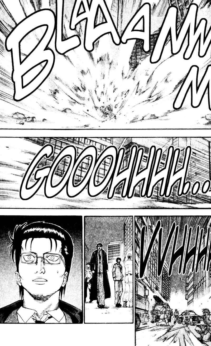 Page 11 Chapter 50 Togari