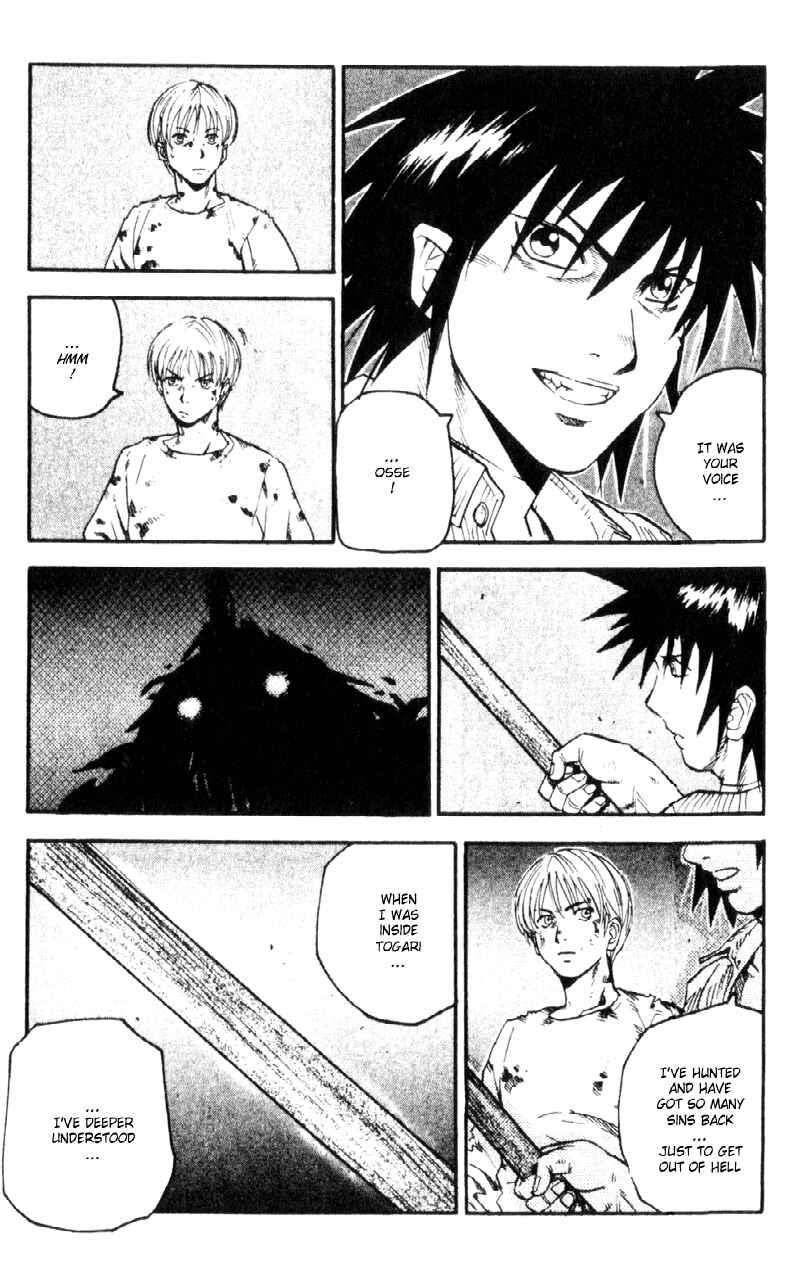 Page 15 Chapter 61 Togari
