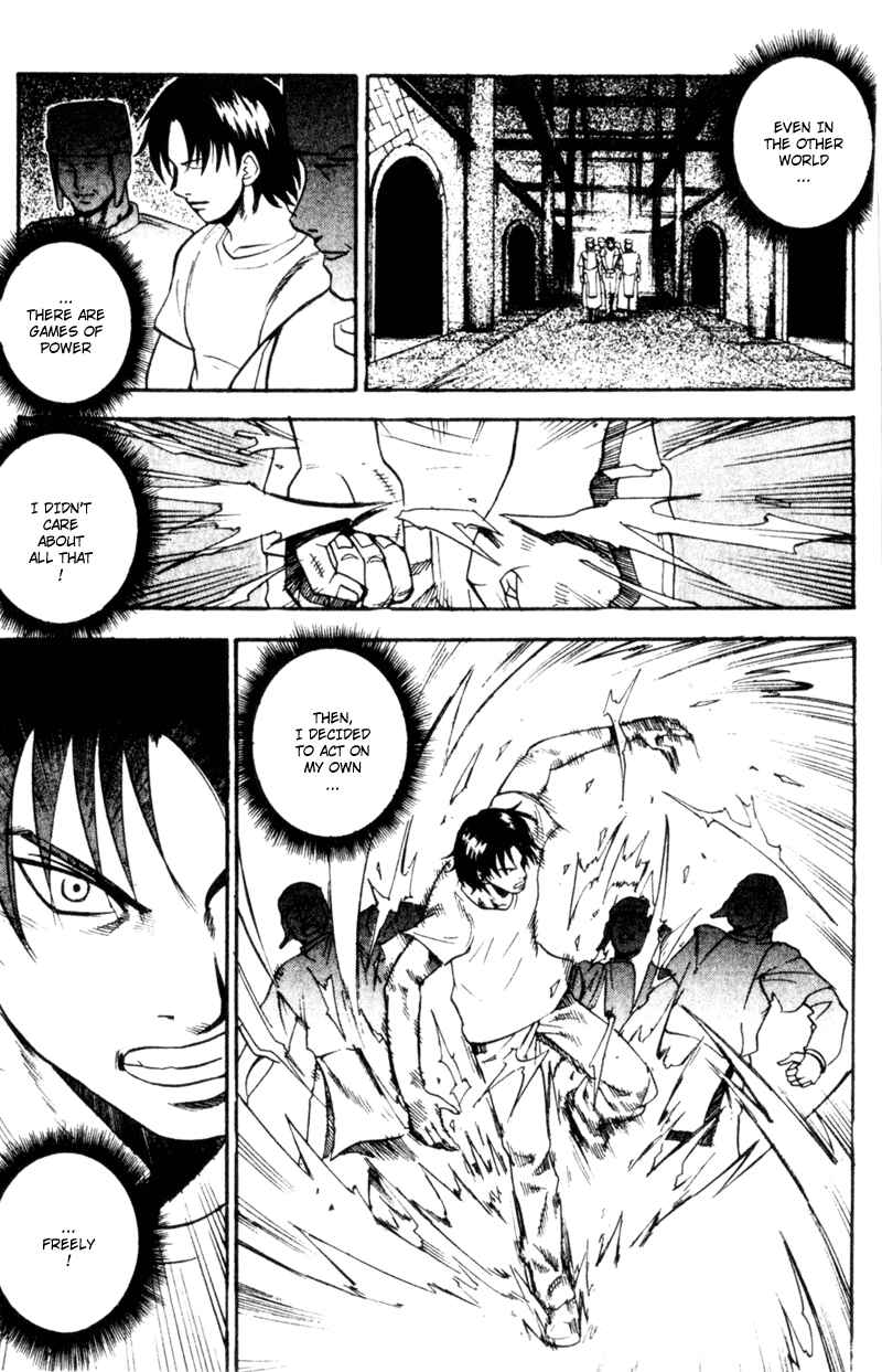 Page 15 Chapter 64 Togari