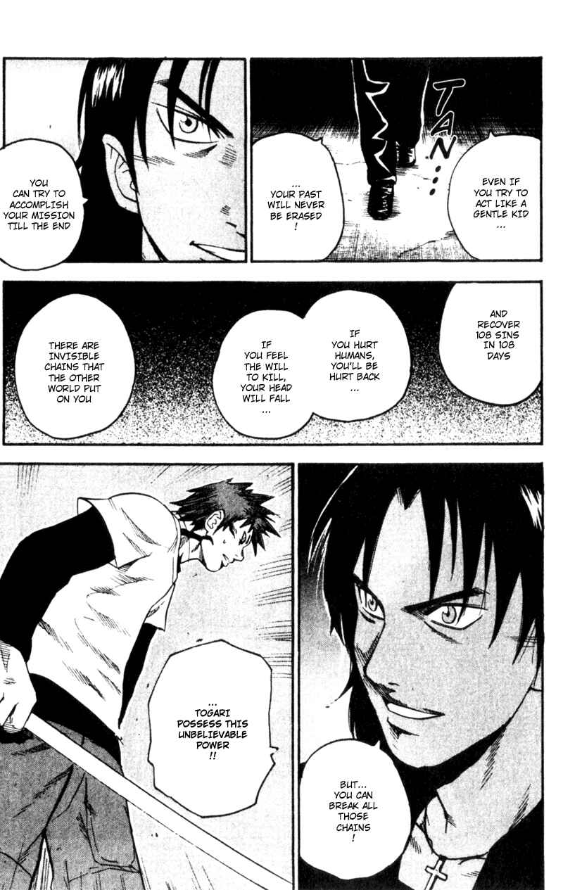 Page 19 Chapter 64 Togari
