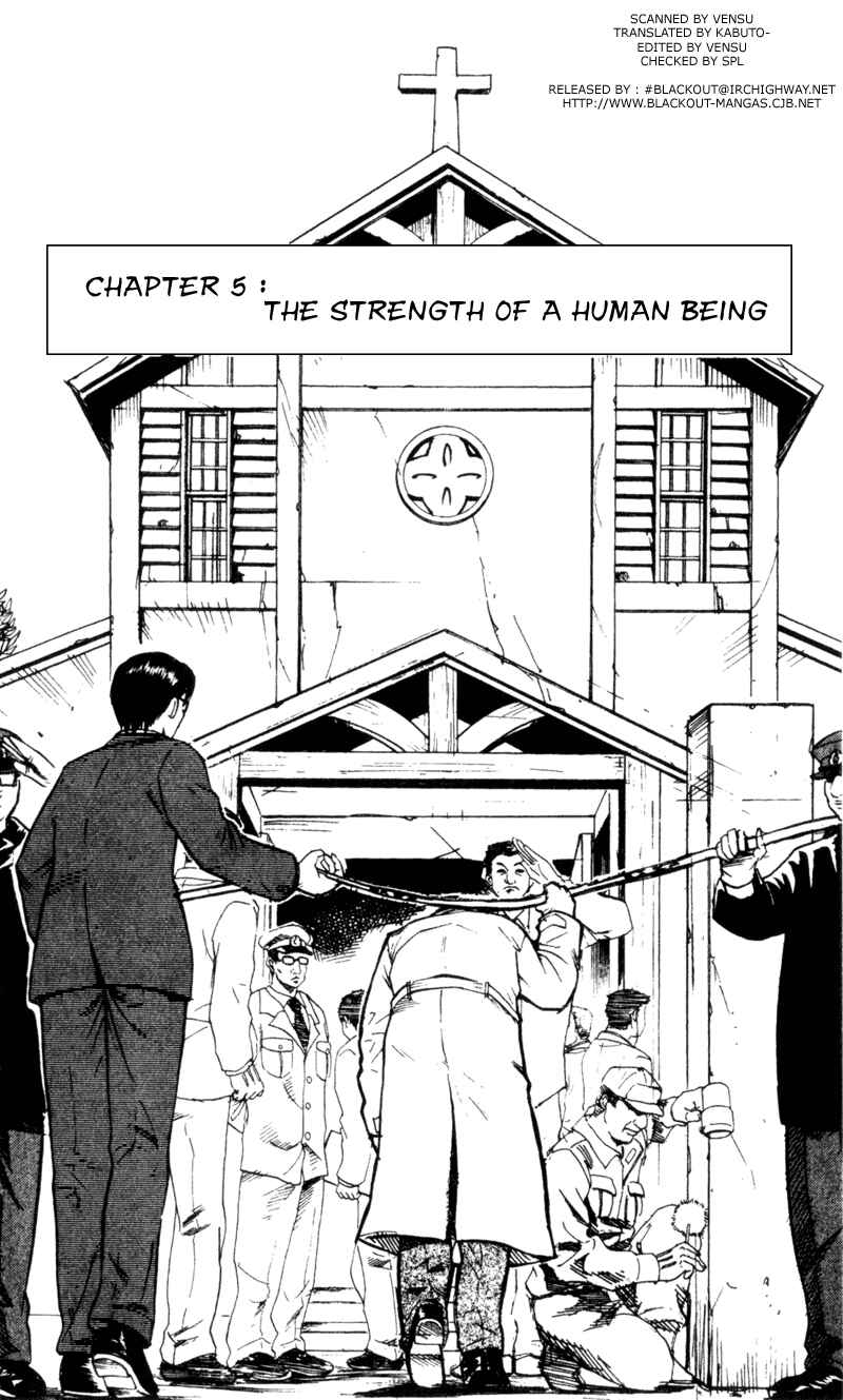 Page 2 Chapter 64 Togari