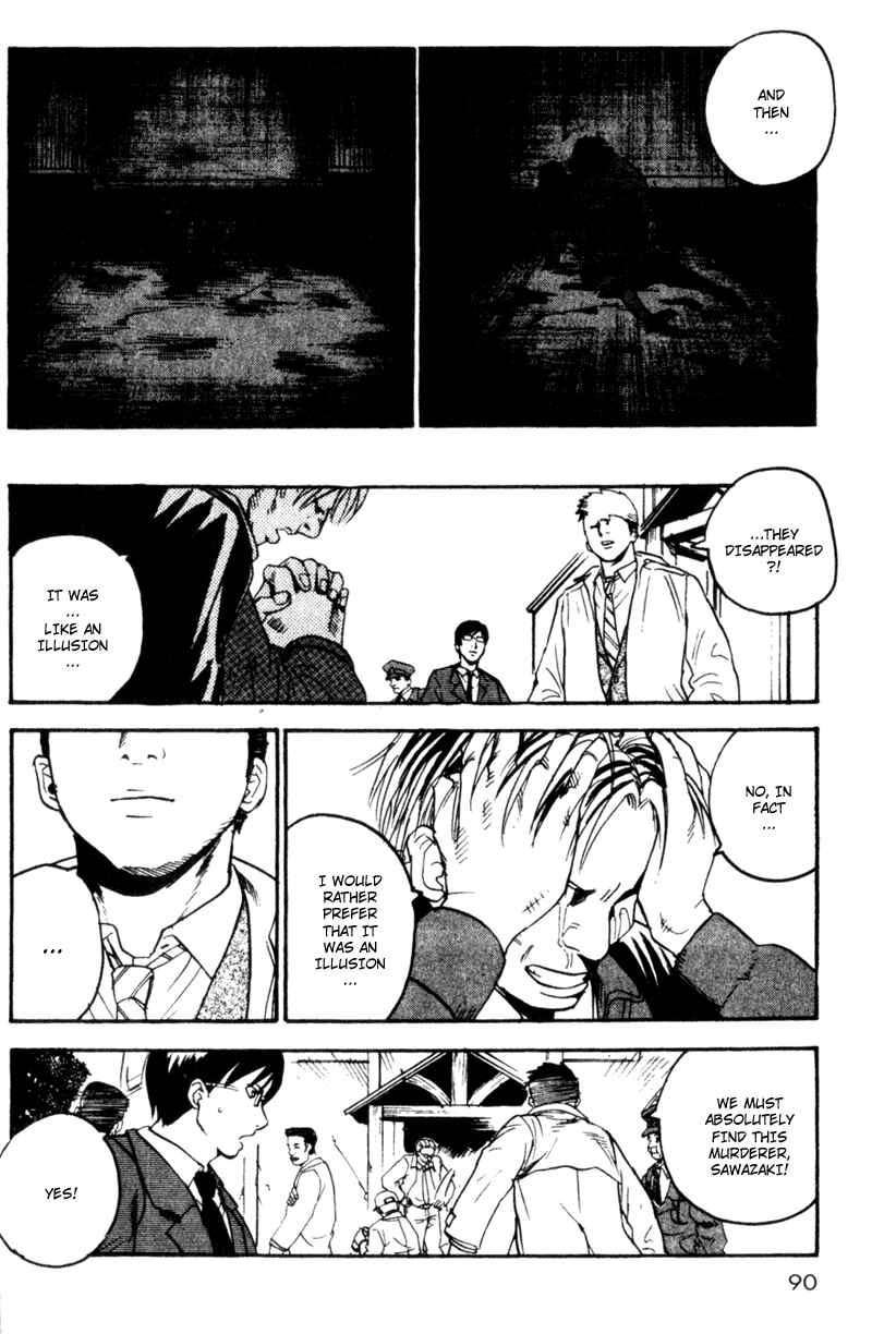 Page 6 Chapter 64 Togari