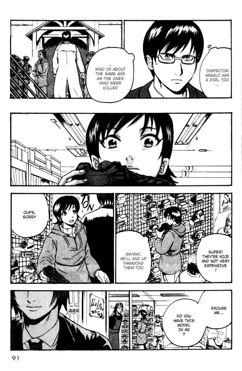 Page 7 Chapter 64 Togari