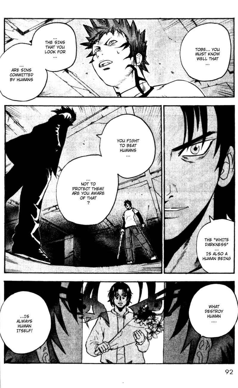 Page 8 Chapter 64 Togari