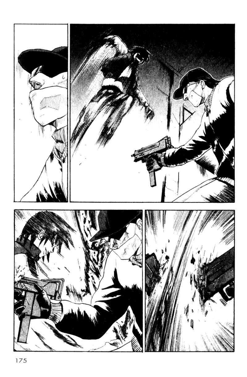 Page 7 Chapter 14 Togari