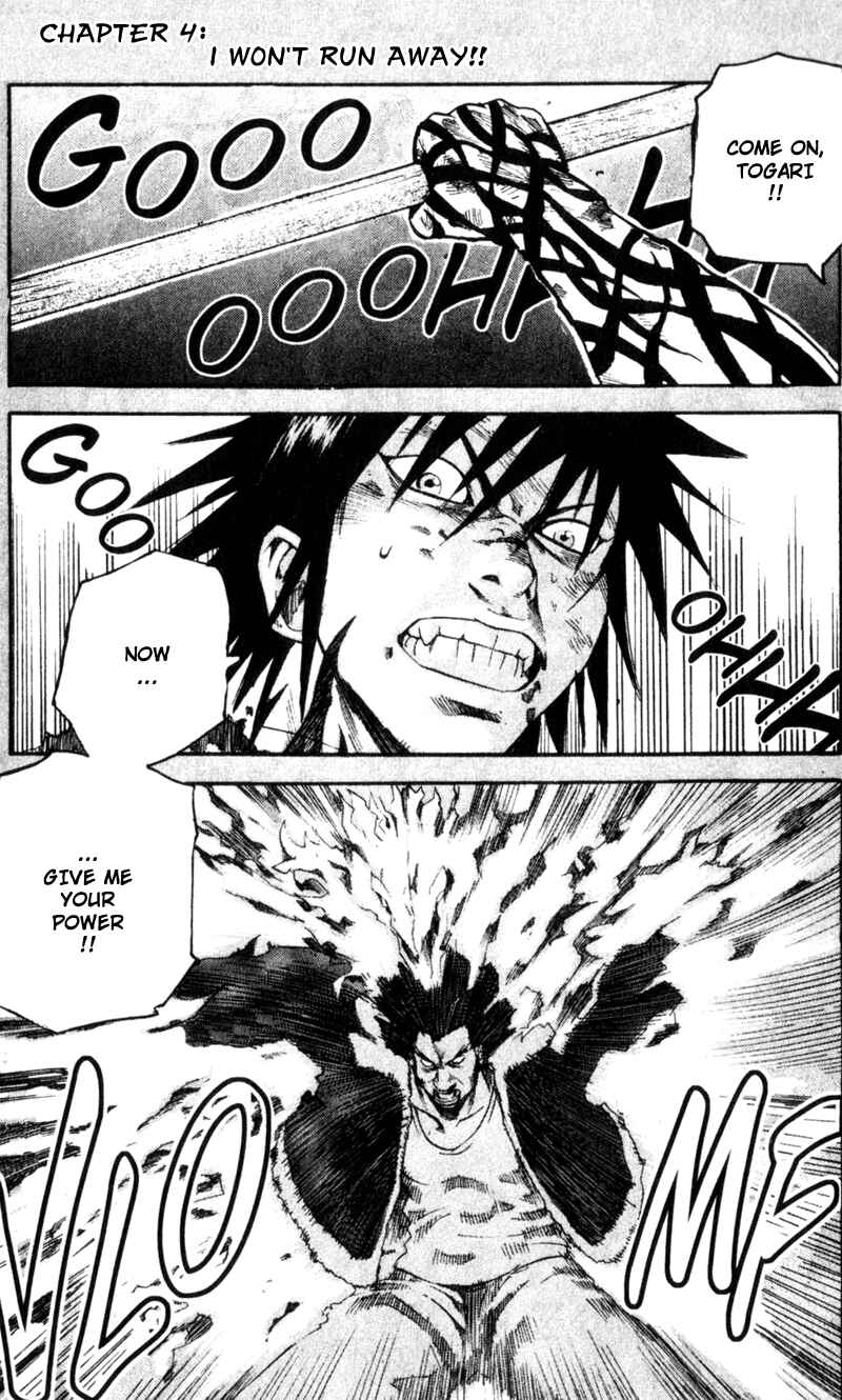 Page 1 Chapter 54 Togari