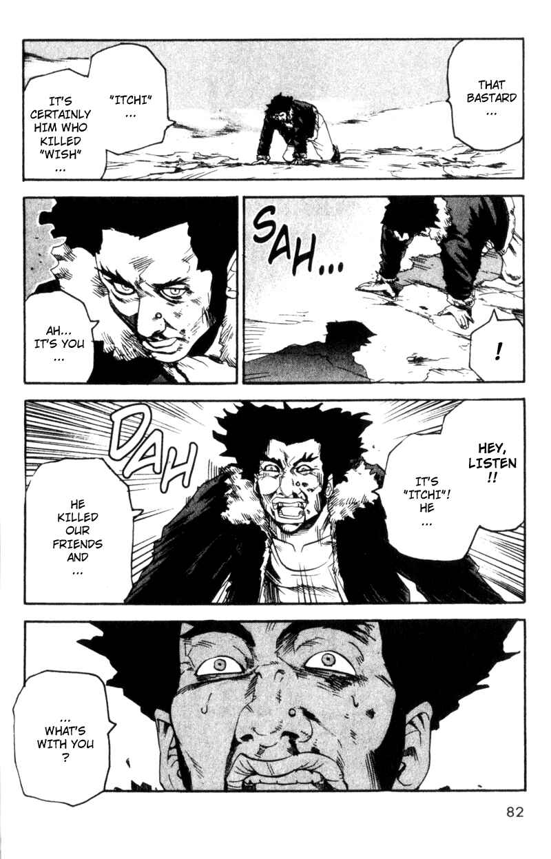 Page 17 Chapter 54 Togari