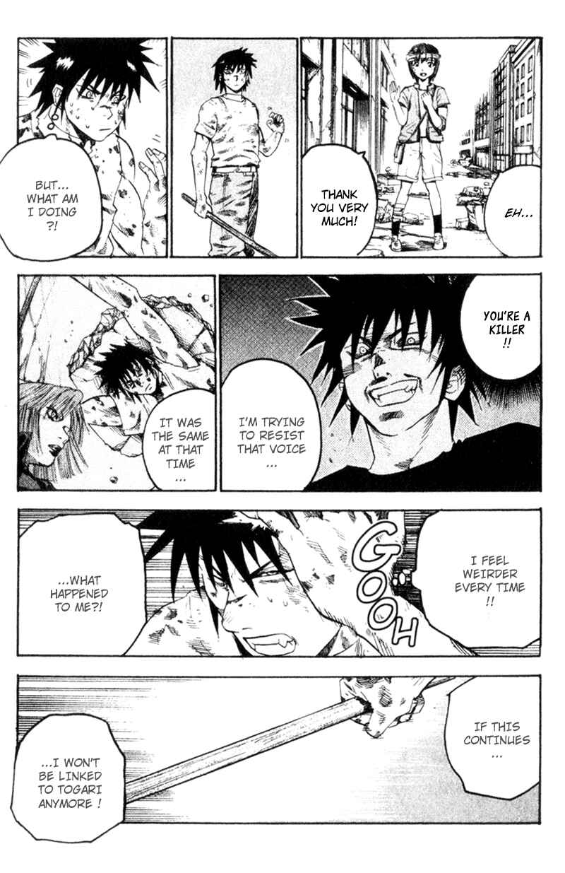 Page 16 Chapter 51 Togari