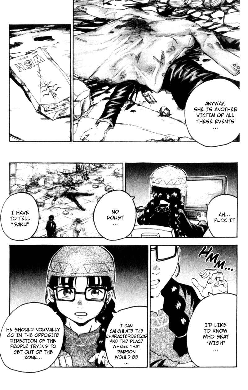 Page 19 Chapter 51 Togari