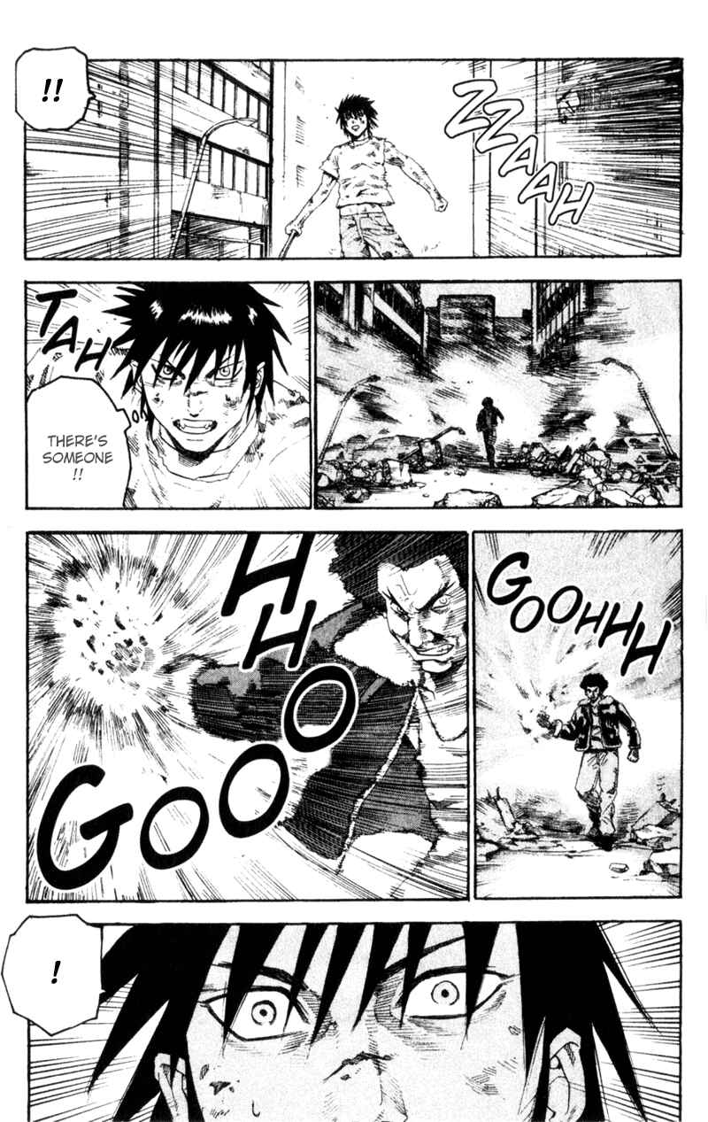 Page 20 Chapter 51 Togari