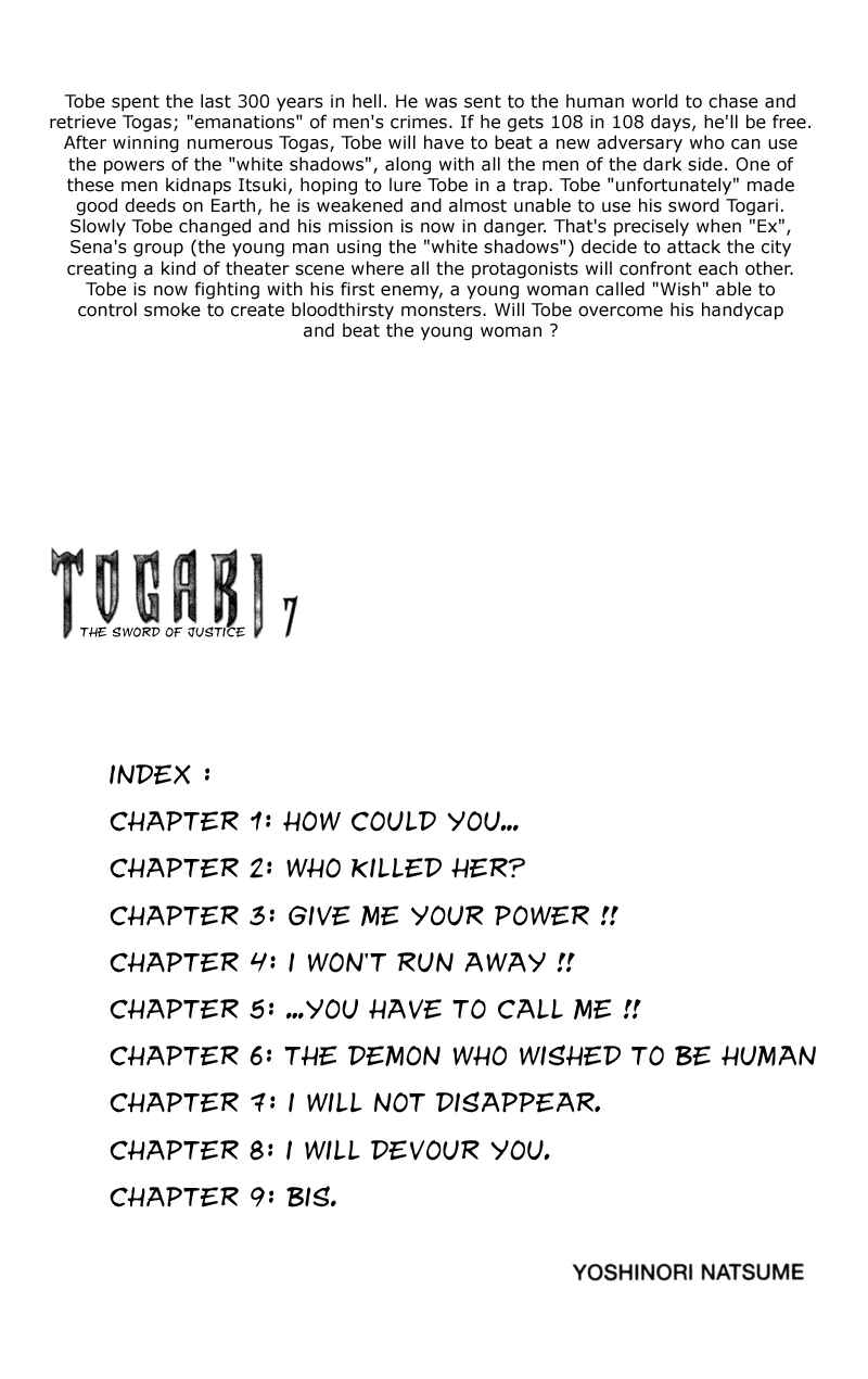 Page 3 Chapter 51 Togari