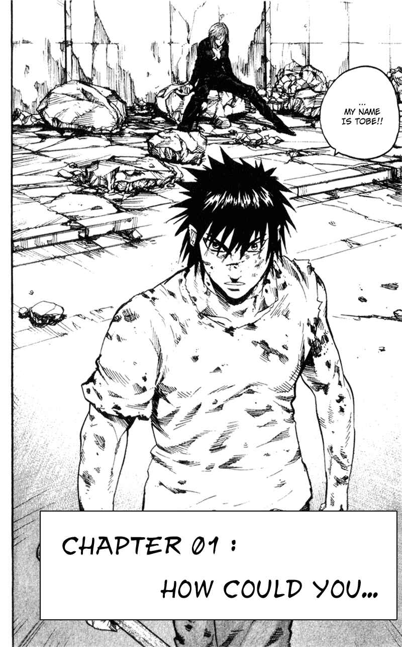 Page 5 Chapter 51 Togari