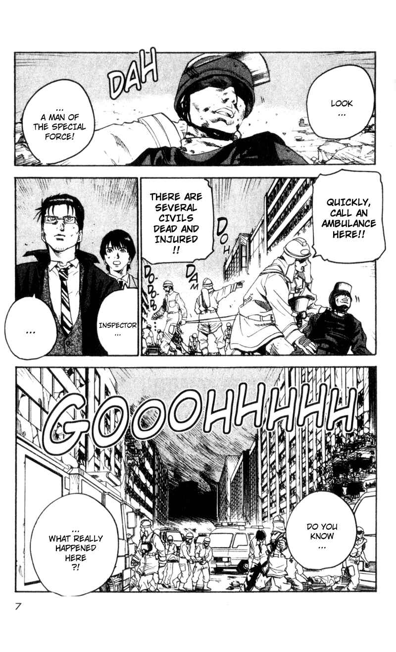 Page 6 Chapter 51 Togari