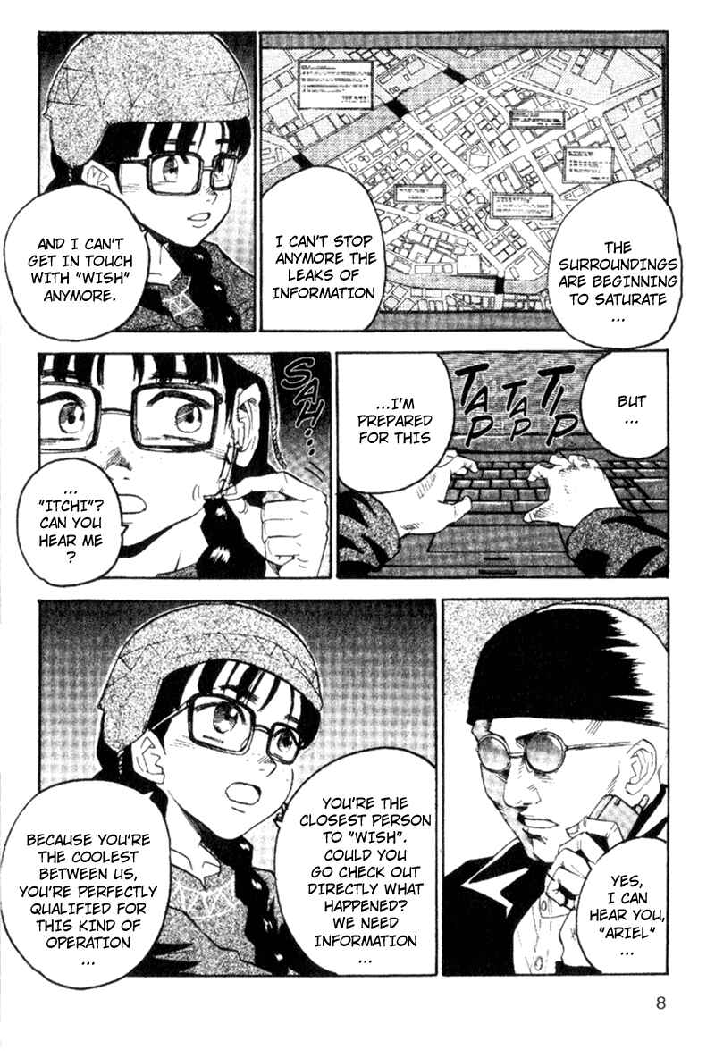 Page 7 Chapter 51 Togari