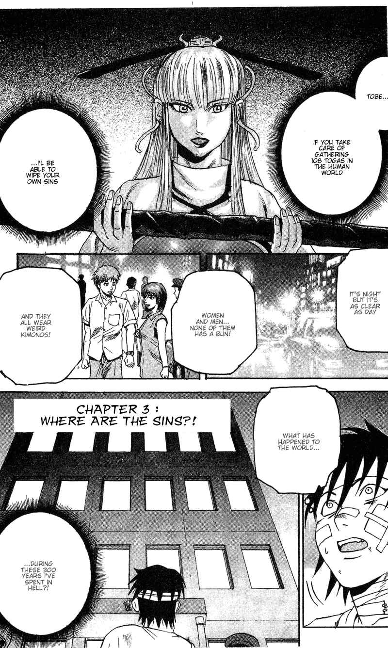 Page 1 Chapter 3 Togari