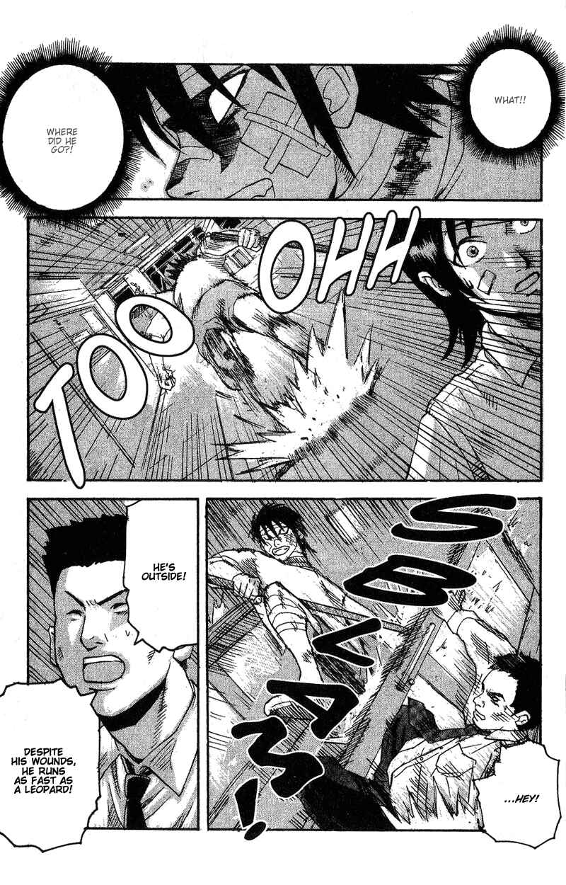 Page 17 Chapter 3 Togari
